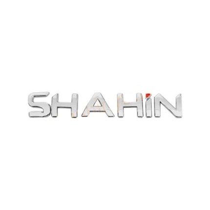 آرم صندوق خودرو مدل 1400