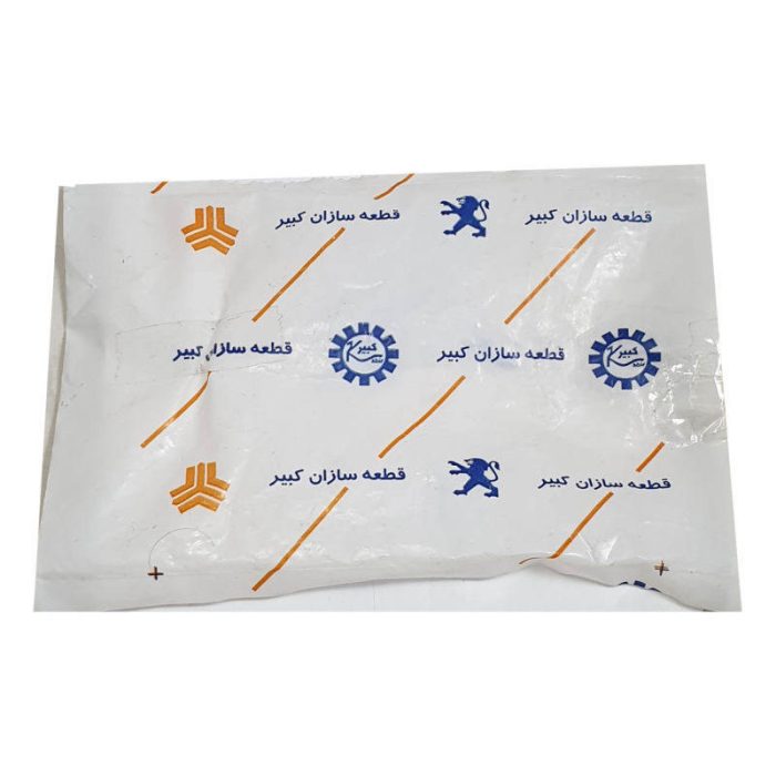 آنتن خودرو قطعه سازان کبیر مدل AN-SAM-3045 مناسب برای سمند LX