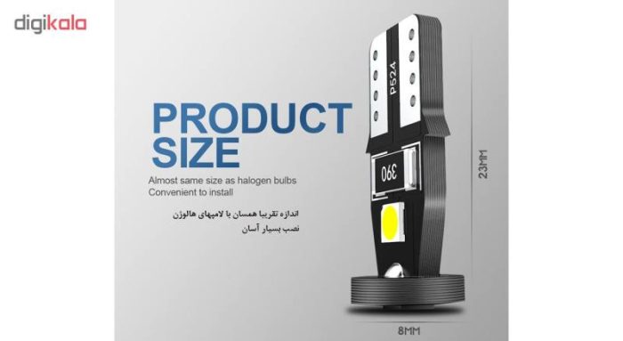 لامپ ال ای دی خودرو مدل T10 بسته دو عددی