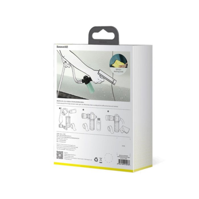 کیت تمیز کننده خودرو باسئوس مدل TZCRXC-01