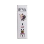خوشبوکننده هوا خودرو ایفل مدل دسته گل و طالبی کد Bouquet-Melon حجم 10 میلی‌ لیتر بسته 2 عددی