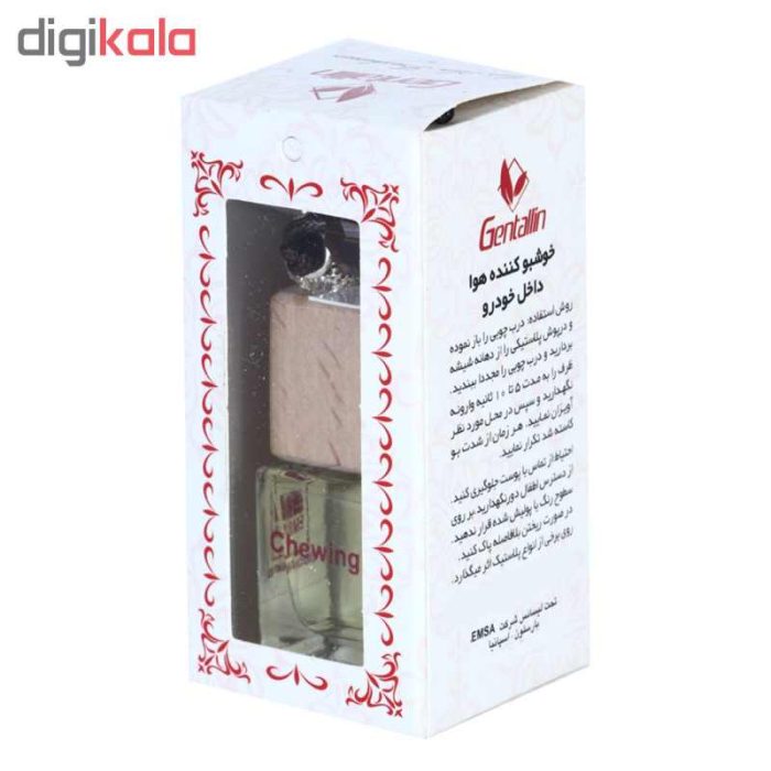 خوشبوکننده خودرو جنتالین مدل chewing gum