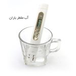 آب مقطر باران مدل 3-0 حجم 4000 میلی لیتر