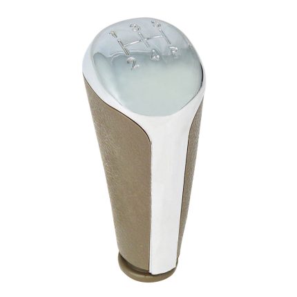 سر دنده کد H221489