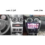 پخش کننده تصویری خودرو ام آر اس کد M10 مناسب برای ساندرو