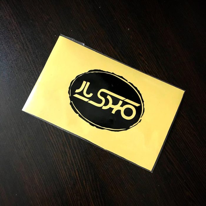 برچسب بدنه خودرو طرح پارکابی کربن کد SP155 مناسب برای رانا پلاس بسته 4 عددی