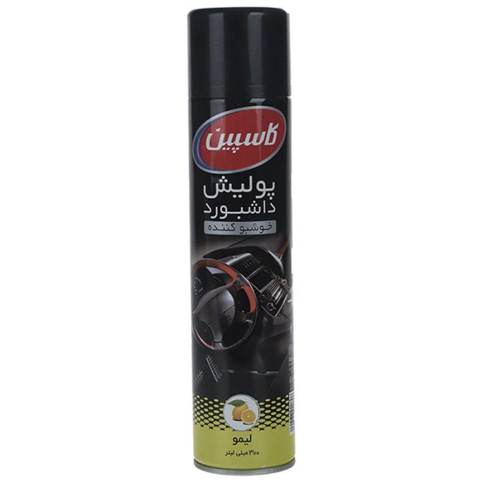 اسپری پولیش داشبورد خودرو کاسپین مدل Lemon حجم 300 میلی‌ لیتر