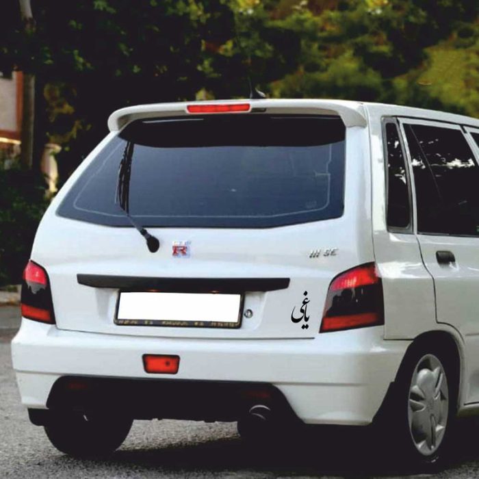 برچسب بدنه خودرو طرح یاغی کد MT-B372