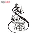 برچسب بدنه خودرو طرح وان یکاد کد ۶۰۶۷۱