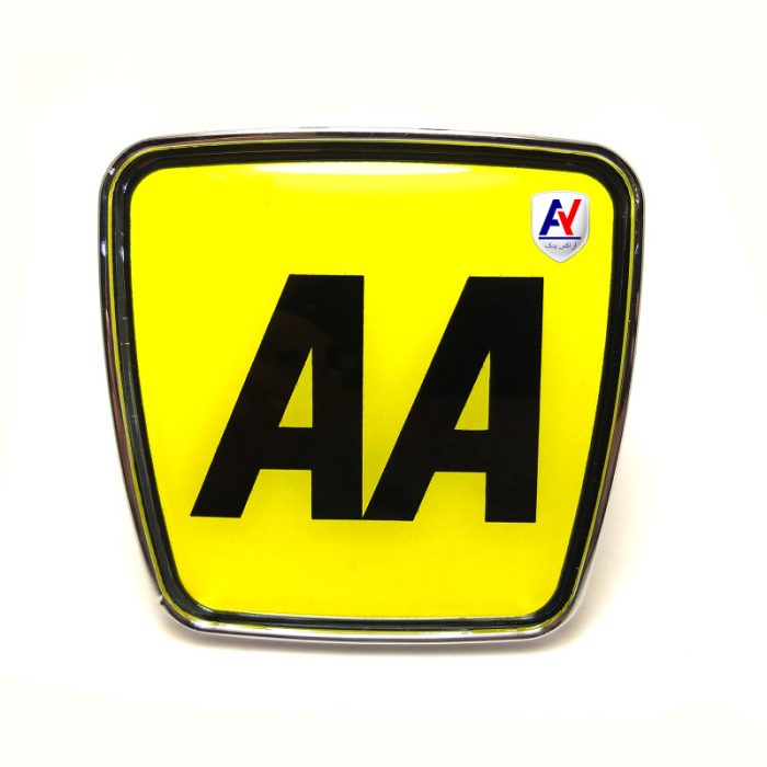 آرم صندوق عقب خودرو آراکس یدک مدل AY-3320 طرح AA