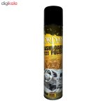 اسپری تمیز کننده داشبورد جردن مدل G-4 حجم 300 میلی لیتر
