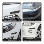 ضربه گیر سپر خودرو کد CB-206 SD مناسب برای ایرانخودرو 206 SD مجموعه 2 عددی