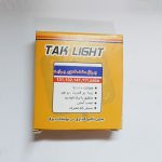 لامپ سقف خودرو مدل sdw12 مجموعه 2 عددی مناسب برای پراید