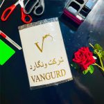 برچسب پارکابی خودرو ونگارد  طرح پرچم فرانسه مدل FRC بسته دو عددی