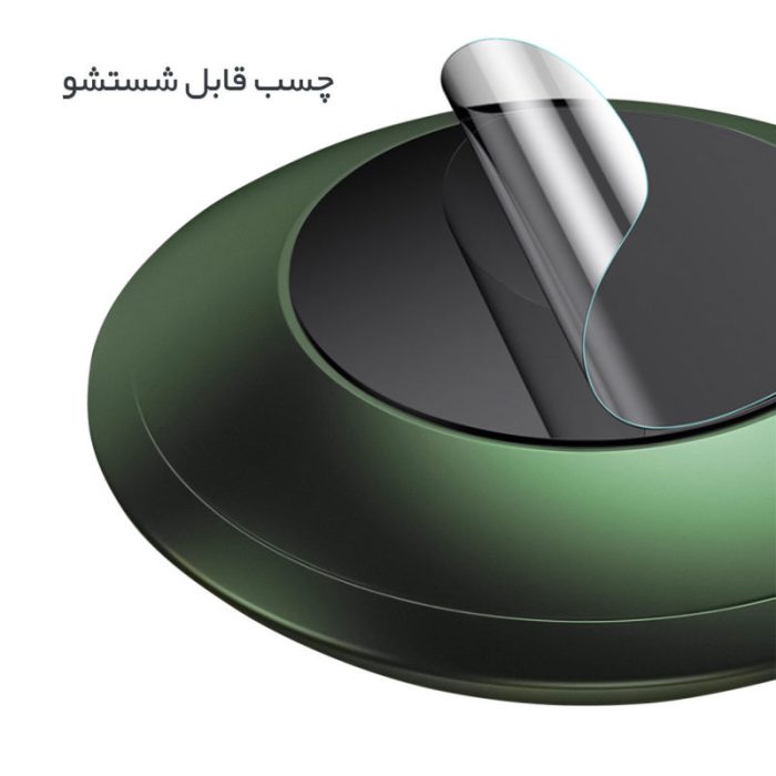 خوشبو کننده خودرو یوسمز مدل US-ZB180-GR