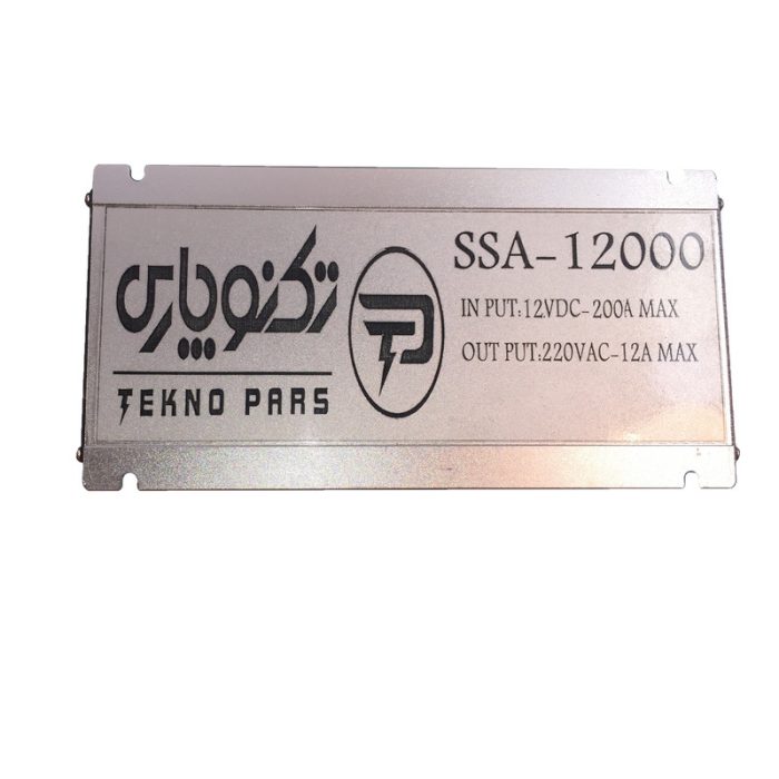 مبدل برق خودرو تکنو پارس مدل SSA12000W