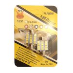 لامپ اس ام دی استیکو کد 12 بسته دو عددی