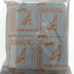 رله قفل مرکزی  یدک چی کد 91163 مناسب برای پراید X100