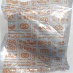 لوازم سیلندر ترمز چرخ جلو آرپیکو کد 7361 مناسب برای پراید مجموعه 5 عددی