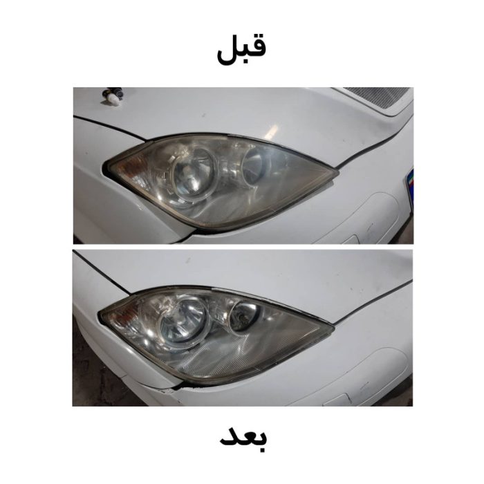 براق کننده چراغ خودرو هالک مدل تو استپس حجم 40 میلی لیتر مجموعه 2 عددی