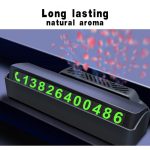 شماره تلفن مخصوص پارک خودرو مدل AN-30