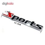آرم خودرو آراکس یدک مدل SPORT-AY-3506 طرح اسپرت
