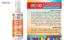 اسپری خوشبو کننده خودرو بمو مدل IC3 حجم 50 میلی لیتر مجموعه 2 عددی