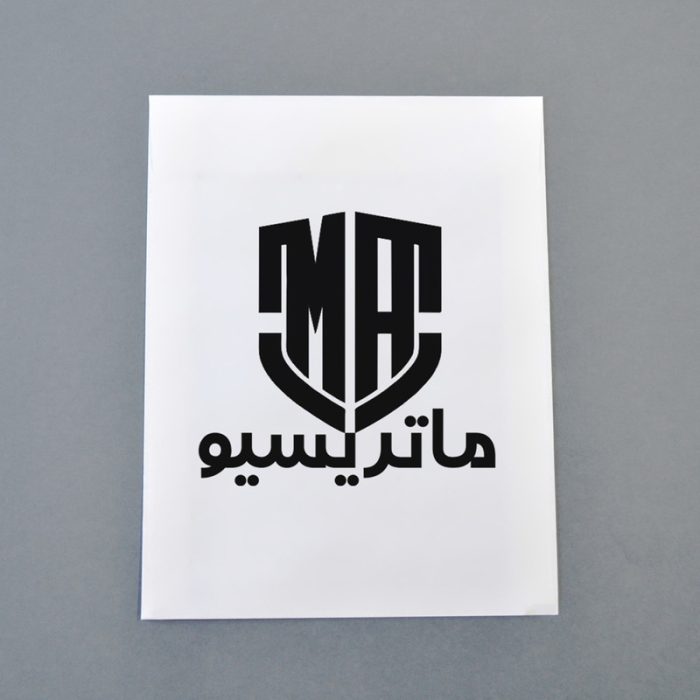 برچسب بدنه خودرو ماتریسیو طرح بال کد M08