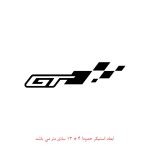 برچسب بدنه خودرو طرح جی تی اسپورت کد 1871