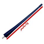 آنتن خودرو قطعه سازان کبیر مدل AN-BAT40525-998 مناسب برای پژو 405