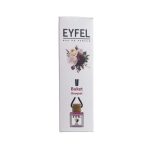 خوشبوکننده هوا خودرو ایفل مدل دسته گل و کارامل کد Bouquet-Caramel حجم 10 میلی‌ لیتر بسته 2 عددی