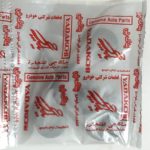 نوار صندوق عقب یدک چی کد 43417 مناسب برای تیبا