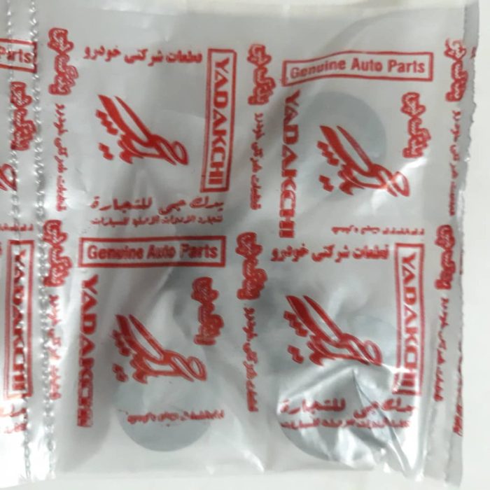 نوار صندوق عقب یدک چی کد 43417 مناسب برای تیبا