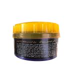 واکس براق کننده خودرو رستاک کد 540 وزن 220 گرم