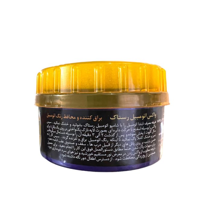 واکس براق کننده خودرو رستاک کد 540 وزن 220 گرم
