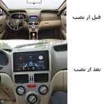 پخش کننده تصویری خودرو اینفینیتی کدS10 مناسب برای 315
