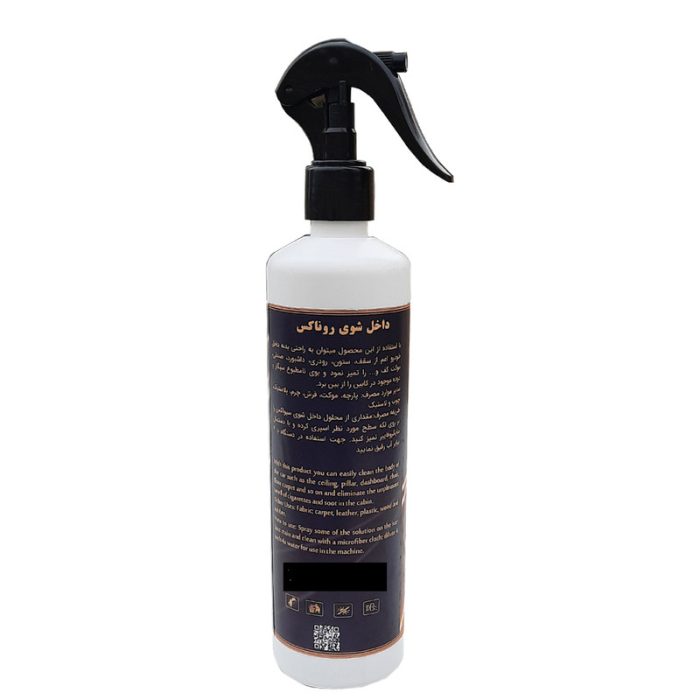 اسپری تمیز کننده داخل خودرو روناکس مدل htz1 حجم 450 میلی لیتر