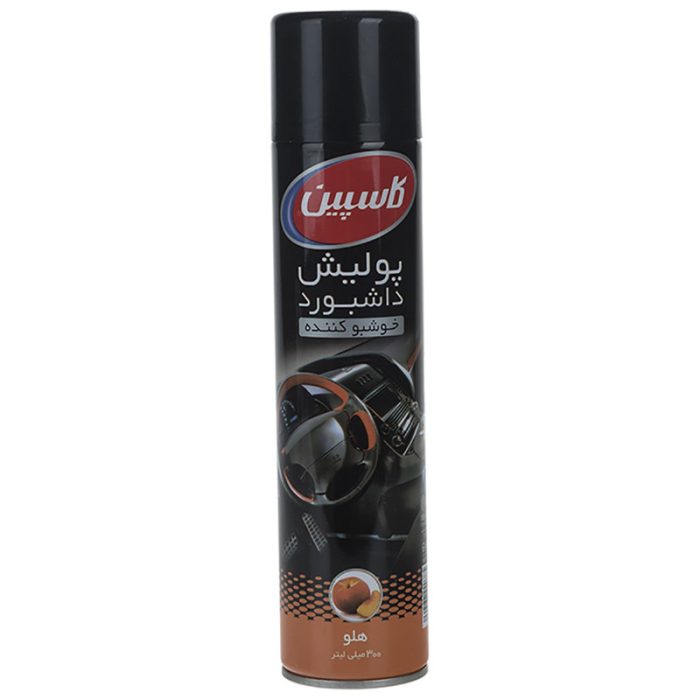 اسپری پولیش داشبورد خودرو کاسپین مدل Peach حجم 300 میلی‌ لیتر