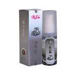 اسپری خوشبو کننده خودرو عطرینه مدل Jasmine حجم 60 میلی‌لیتر