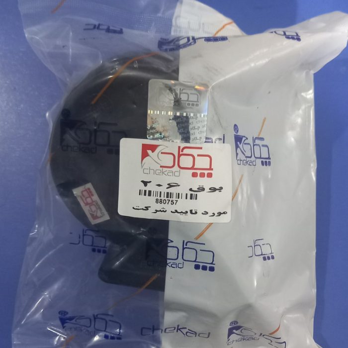 بوق خودرو چکاد مدل 20P206 مناسب برای پژو 206