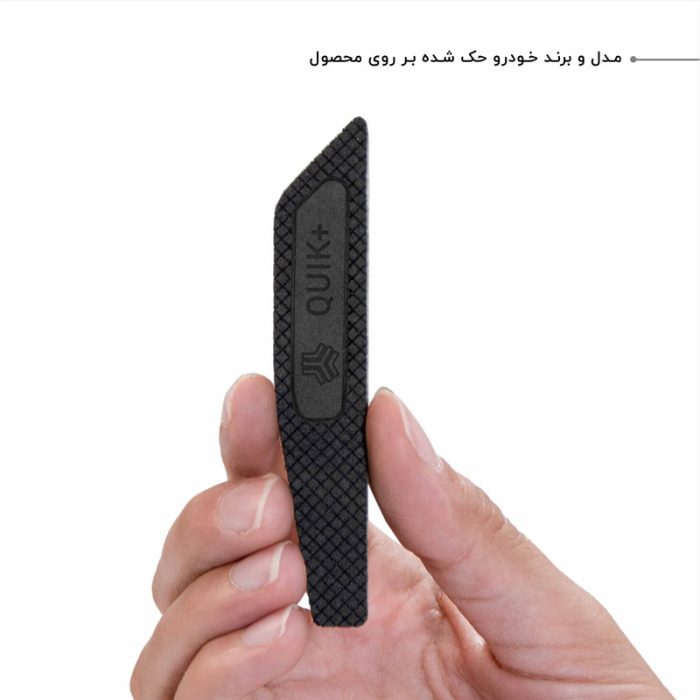 ضربه گیر خودرو مدل CB-IK+ مناسب برای سایپا کوئیک پلاس مجموعه 14 عددی