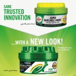 واکس پولیش براق کننده خودرو ترتل واکس مدل T-222R حجم 397 میلی‌لیتر
