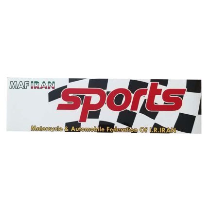 استیکر رکاب خودرو طرح اسپرت کد sprt3621
