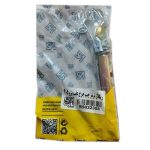 رگلاژ ترمز دستی چپ نوین پارت مدل 22308 مناسب برای پژو 405