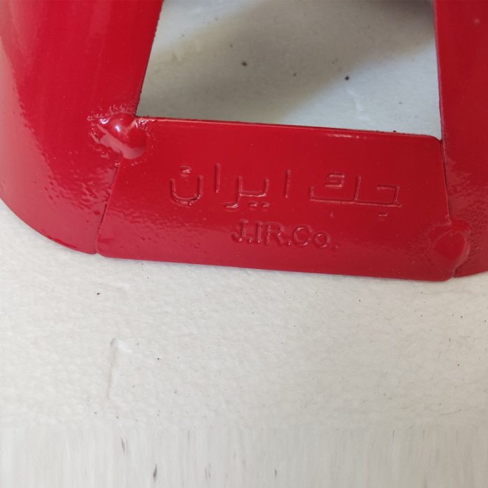 خرک خودرو جک ایران مدل FQRS 2469  - 03 ظرفیت 3 تن مجموعه 2 عددی