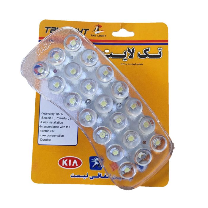 چراغ سقف خودرو تک لایت مدل Smd مناسب برای کوییک