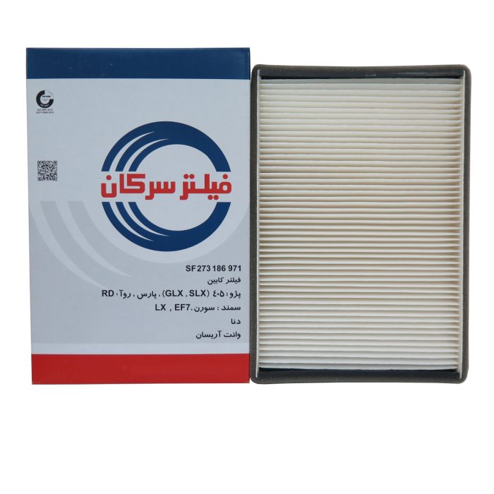 فیلتر هوا خودرو سرکان مدل SF939 به همراه فیلتر روغن و فیلتر کابین و فیلتر بنزین