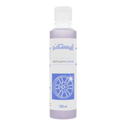 پولیش استیل و کروم ایستانو مدل nm-06 حجم 250 میلی لیتر