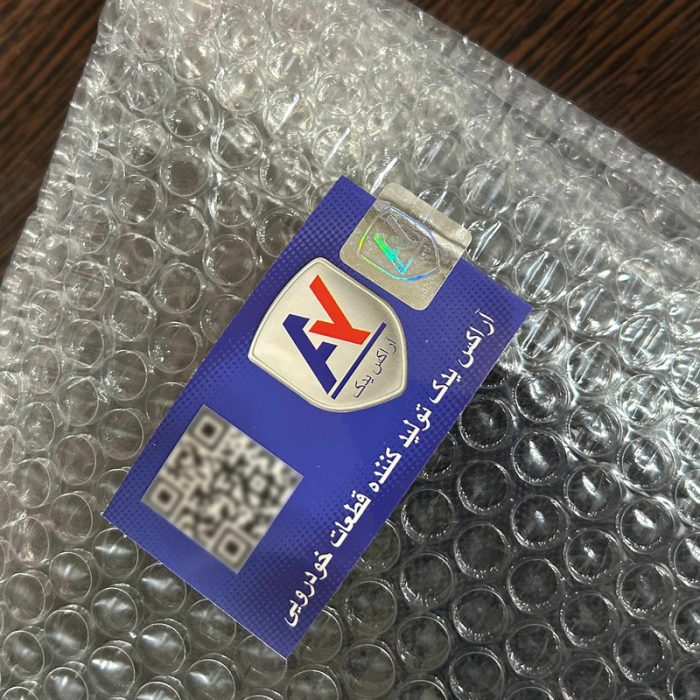 جک خودرو آراکس یدک مدل AY-3559 ظرفیت 850 کیلوگرم