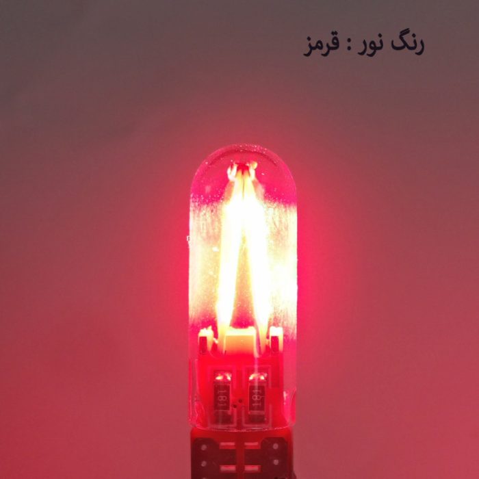 لامپ اس ام دی خودرو  مدل MAV-05 بسته 2 عددی